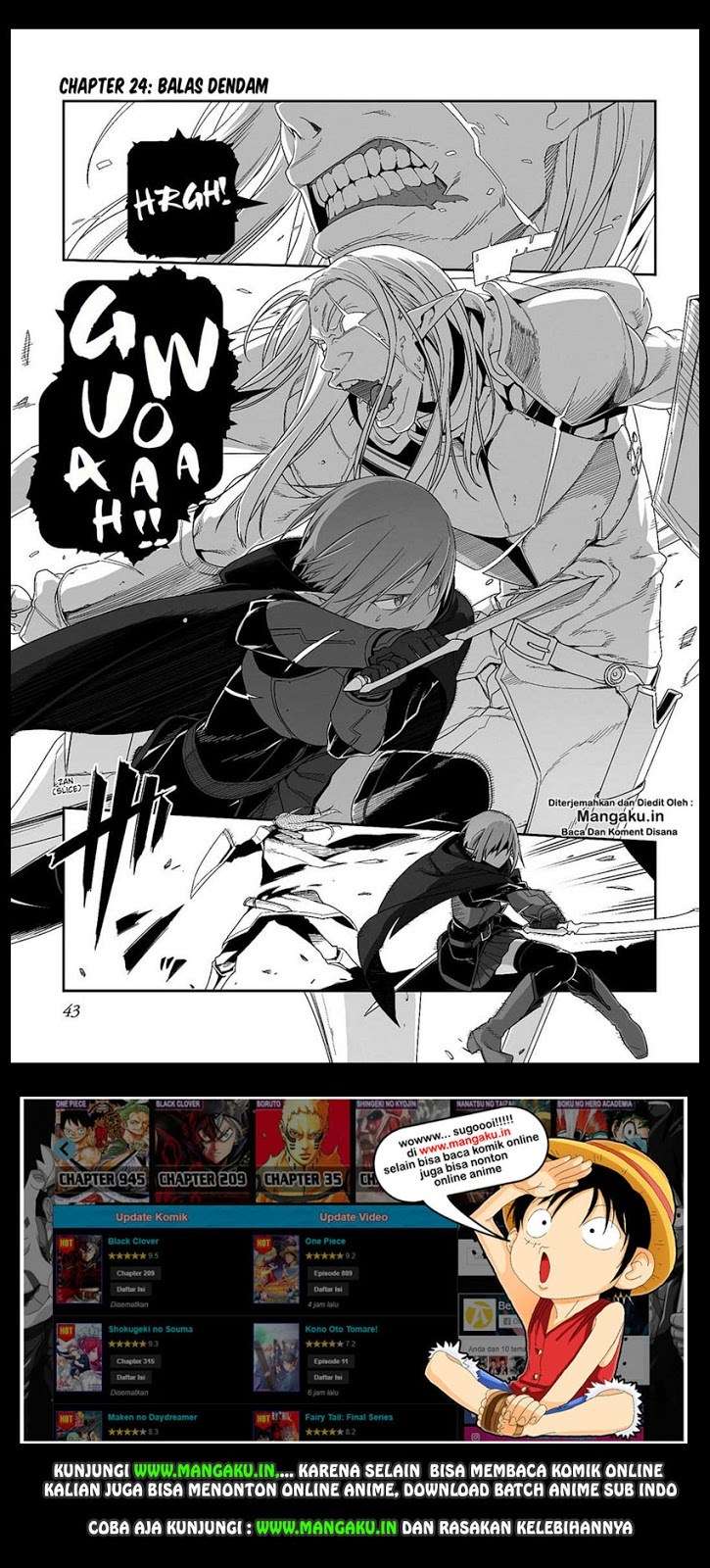 Manga Sword Art Online – Progressive Chapter 24 gambar 2