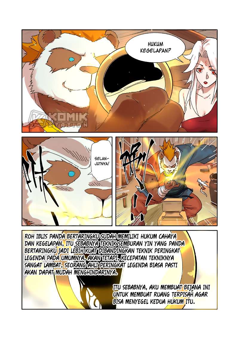Manhua Tales of Demons and Gods Chapter 238.5 gambar 2