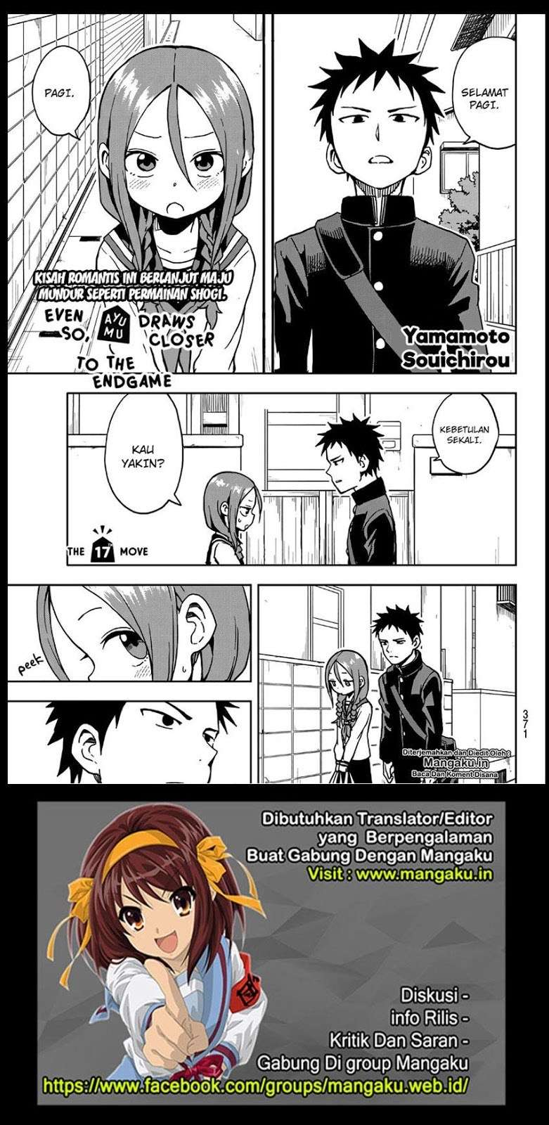 Manga Soredemo Ayumu wa Yosetekuru Chapter 17 gambar 2