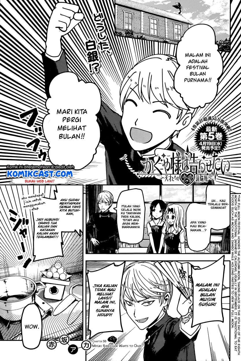 Manga Kaguya-sama wa Kokurasetai – Tensai-tachi no Renai Zunousen Chapter 56 gambar 2