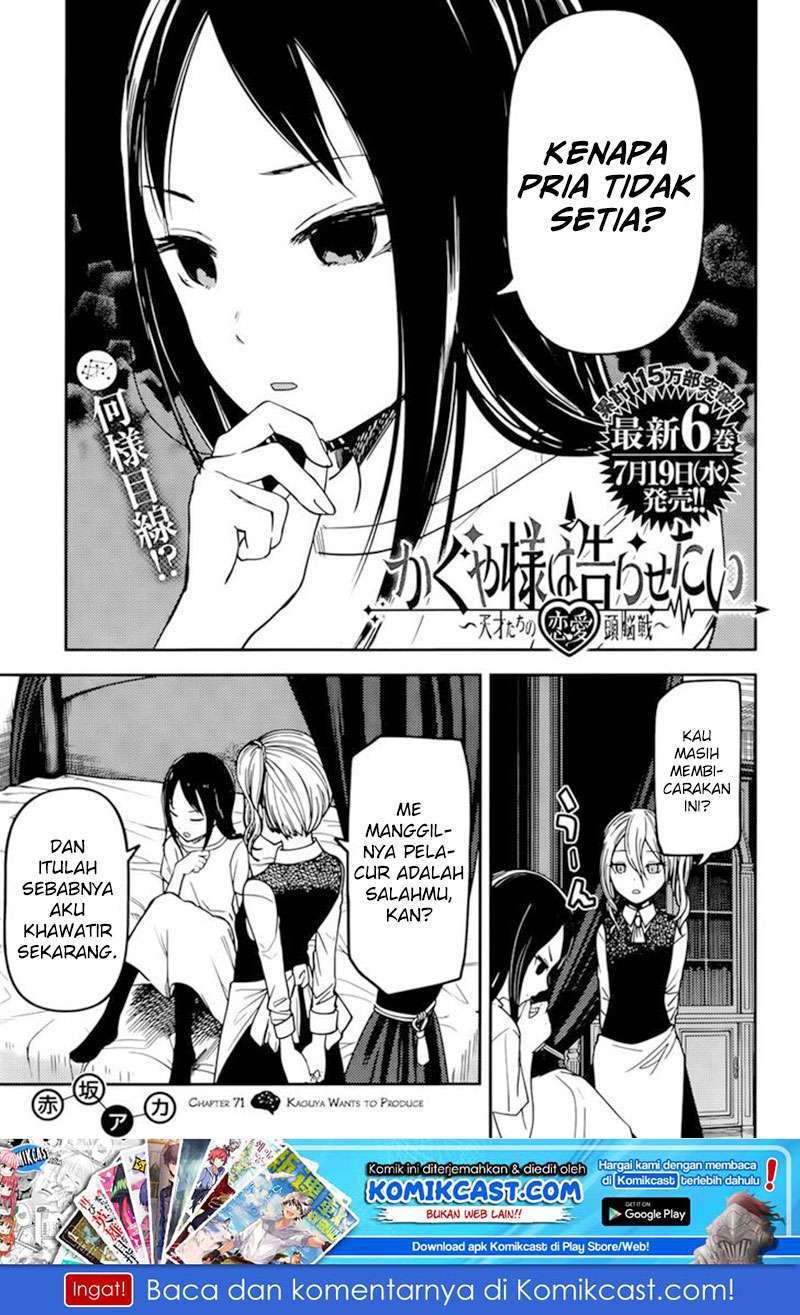 Manga Kaguya-sama wa Kokurasetai – Tensai-tachi no Renai Zunousen Chapter 71 gambar 2