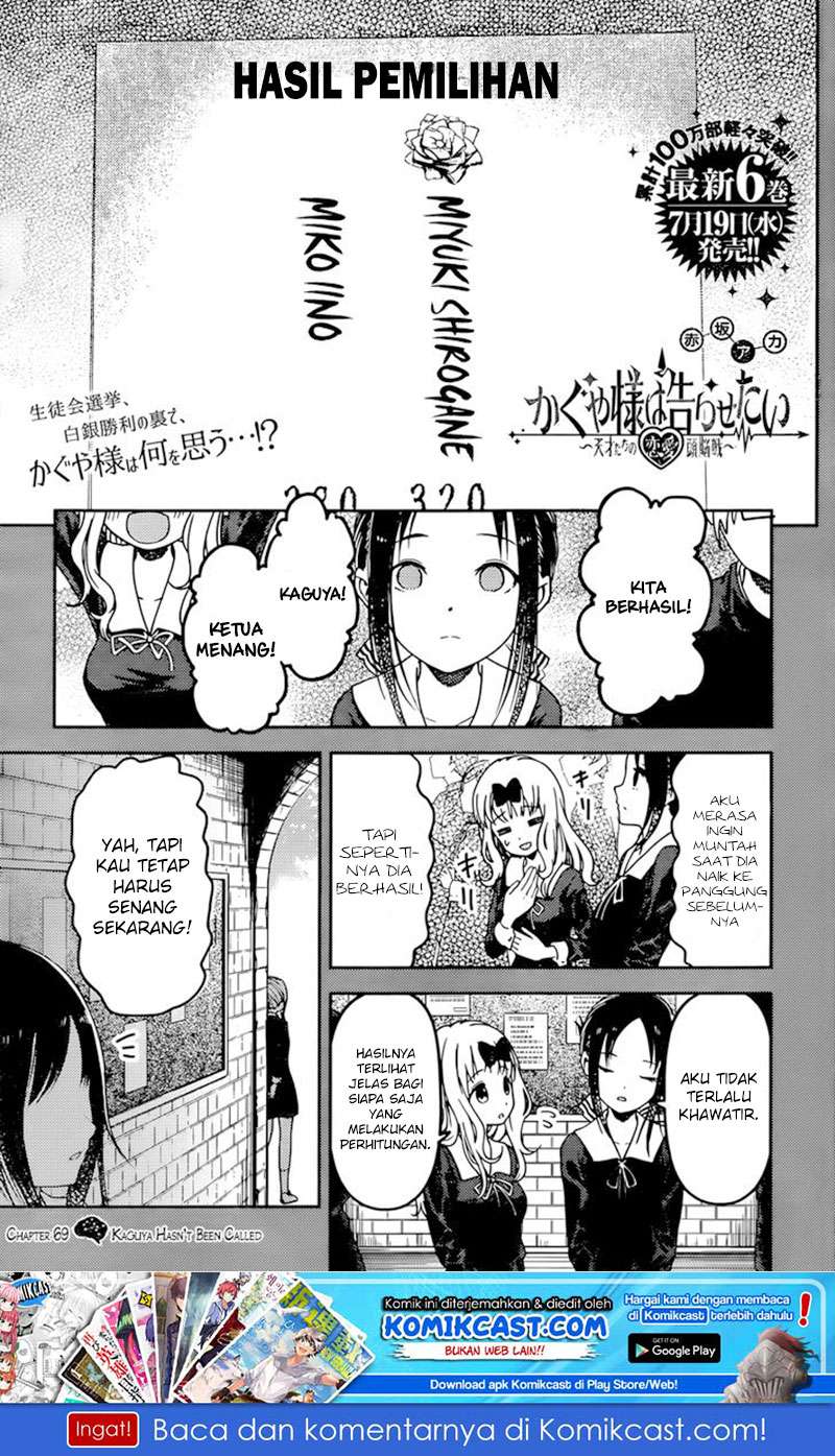 Manga Kaguya-sama wa Kokurasetai – Tensai-tachi no Renai Zunousen Chapter 69 gambar 2