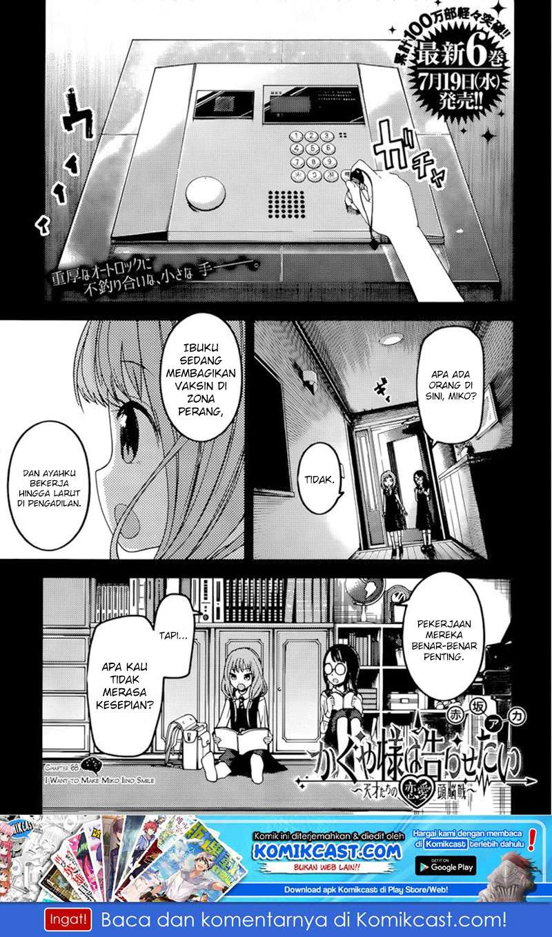 Manga Kaguya-sama wa Kokurasetai – Tensai-tachi no Renai Zunousen Chapter 68 gambar 2