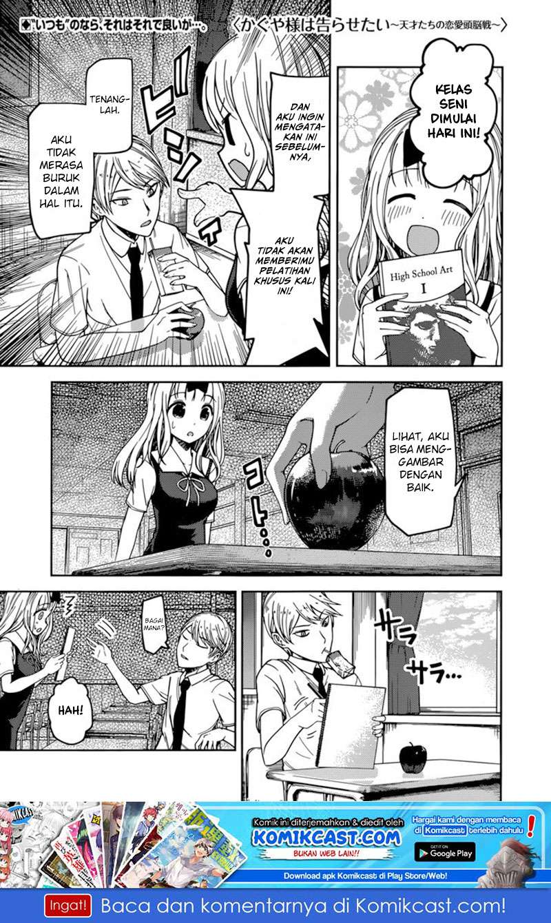 Manga Kaguya-sama wa Kokurasetai – Tensai-tachi no Renai Zunousen Chapter 62 gambar 2