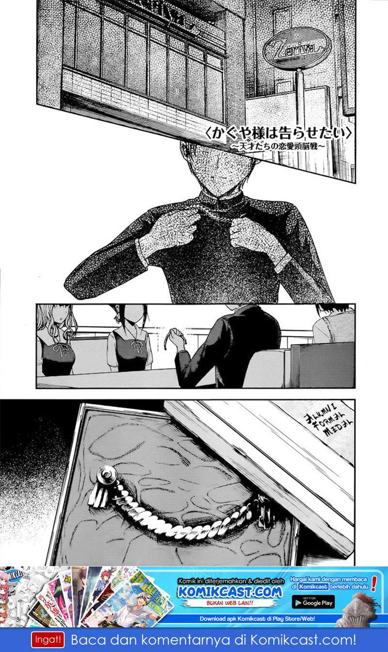 Manga Kaguya-sama wa Kokurasetai – Tensai-tachi no Renai Zunousen Chapter 60 gambar 2
