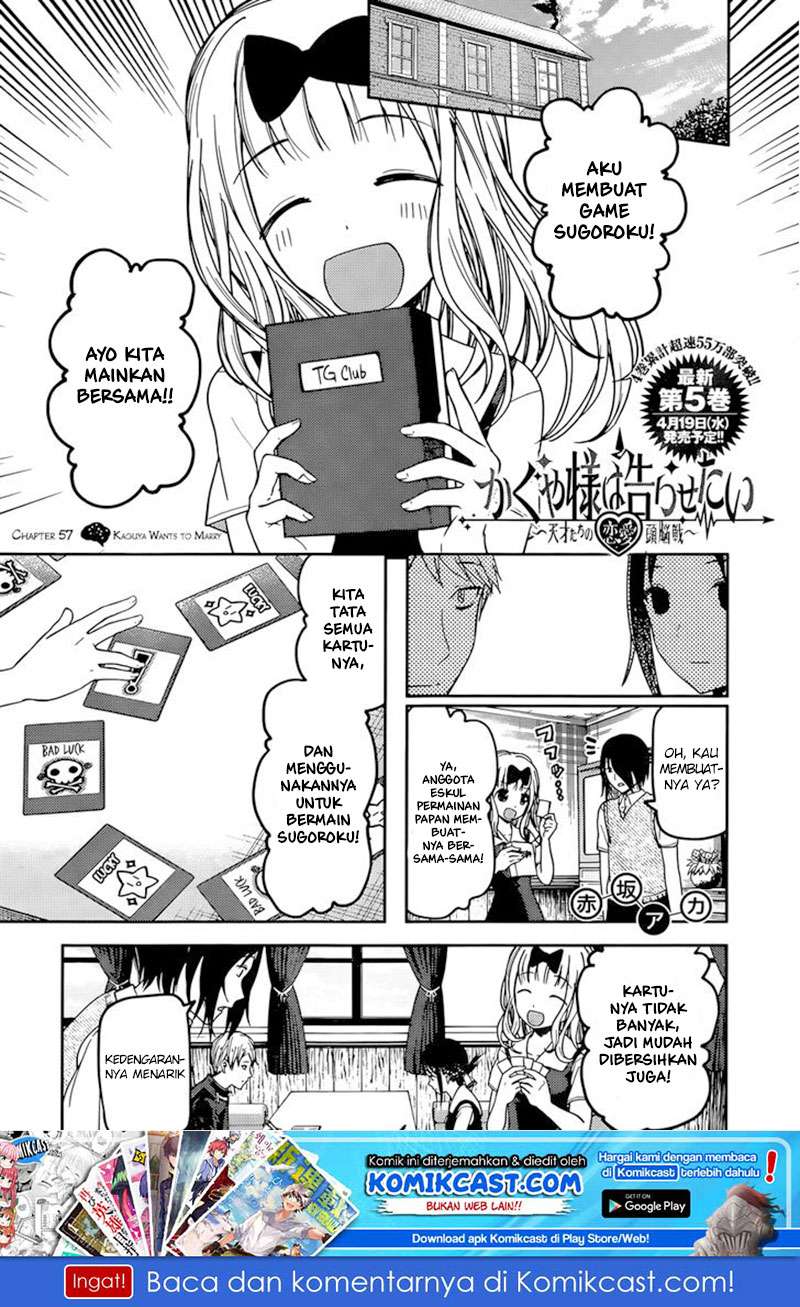 Manga Kaguya-sama wa Kokurasetai – Tensai-tachi no Renai Zunousen Chapter 57 gambar 2