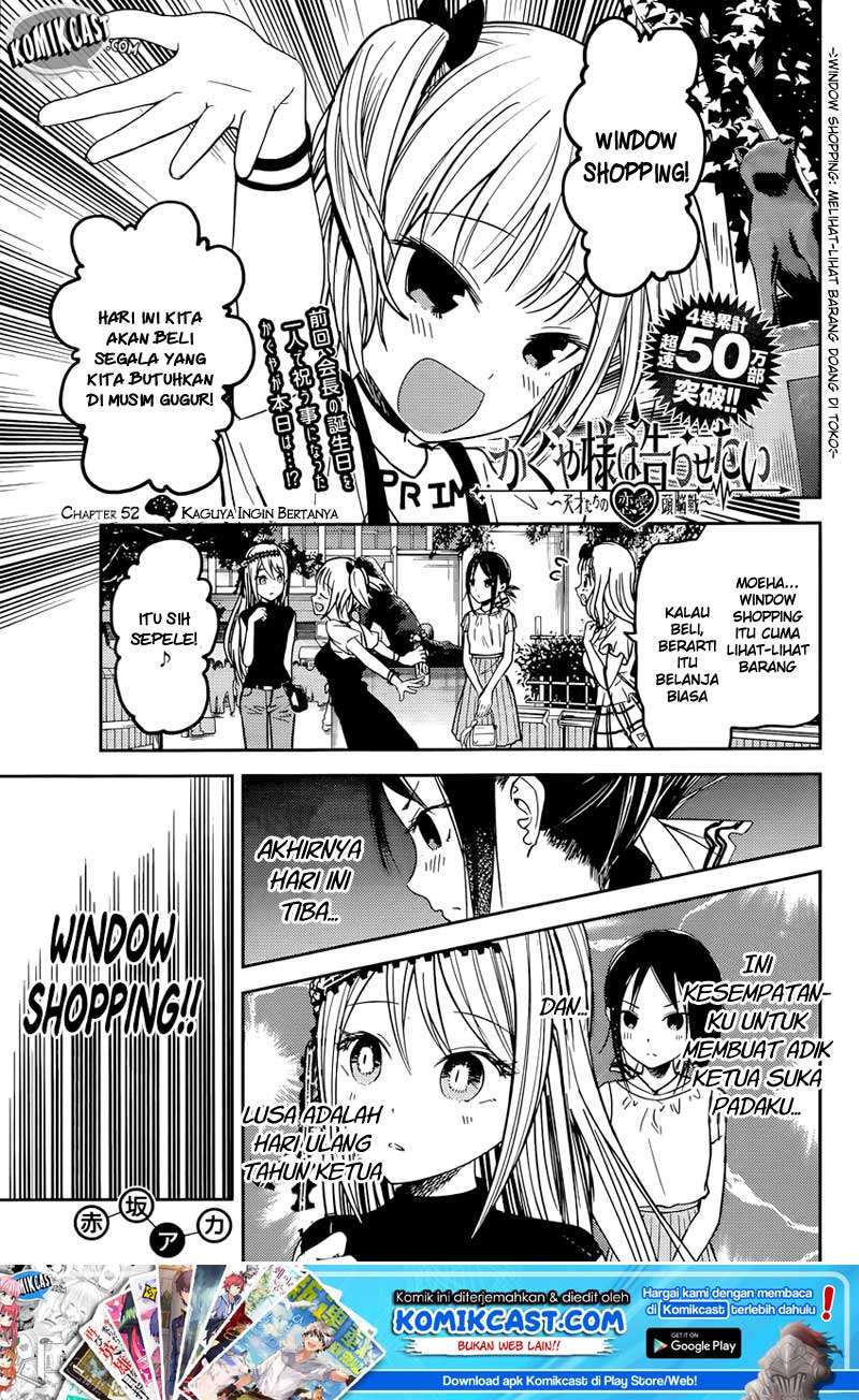 Manga Kaguya-sama wa Kokurasetai – Tensai-tachi no Renai Zunousen Chapter 52 gambar 2