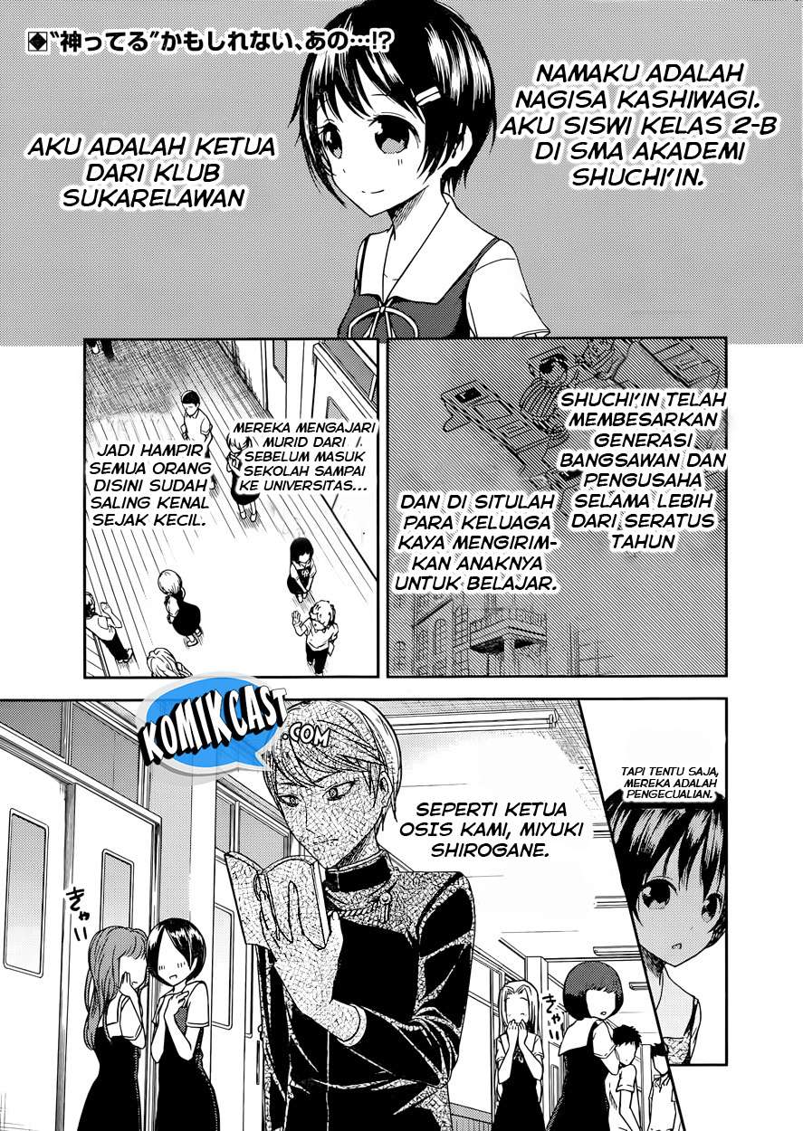 Manga Kaguya-sama wa Kokurasetai – Tensai-tachi no Renai Zunousen Chapter 50 gambar 2