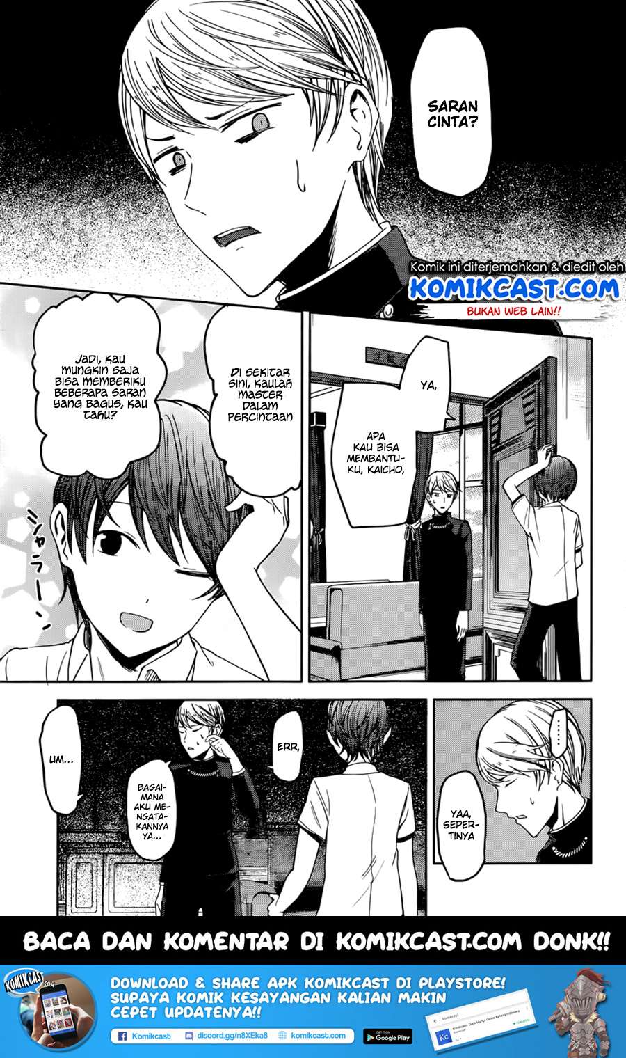Manga Kaguya-sama wa Kokurasetai – Tensai-tachi no Renai Zunousen Chapter 48 gambar 2
