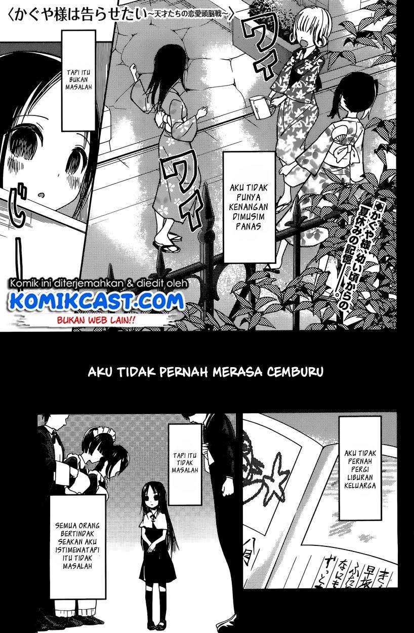Manga Kaguya-sama wa Kokurasetai – Tensai-tachi no Renai Zunousen Chapter 44 gambar 2