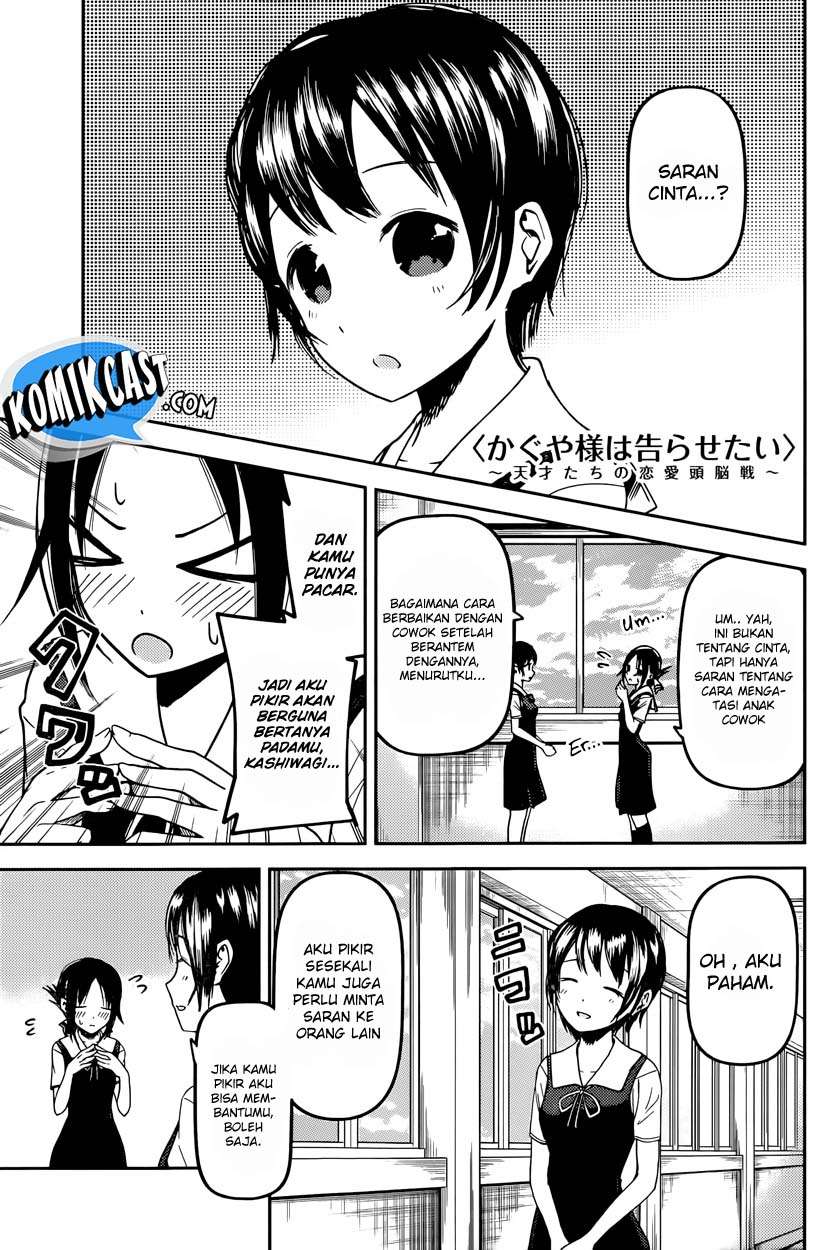 Manga Kaguya-sama wa Kokurasetai – Tensai-tachi no Renai Zunousen Chapter 38 gambar 2
