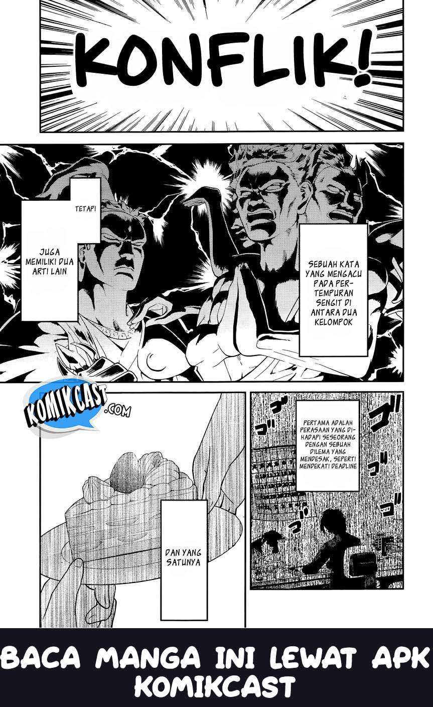 Manga Kaguya-sama wa Kokurasetai – Tensai-tachi no Renai Zunousen Chapter 37 gambar 2