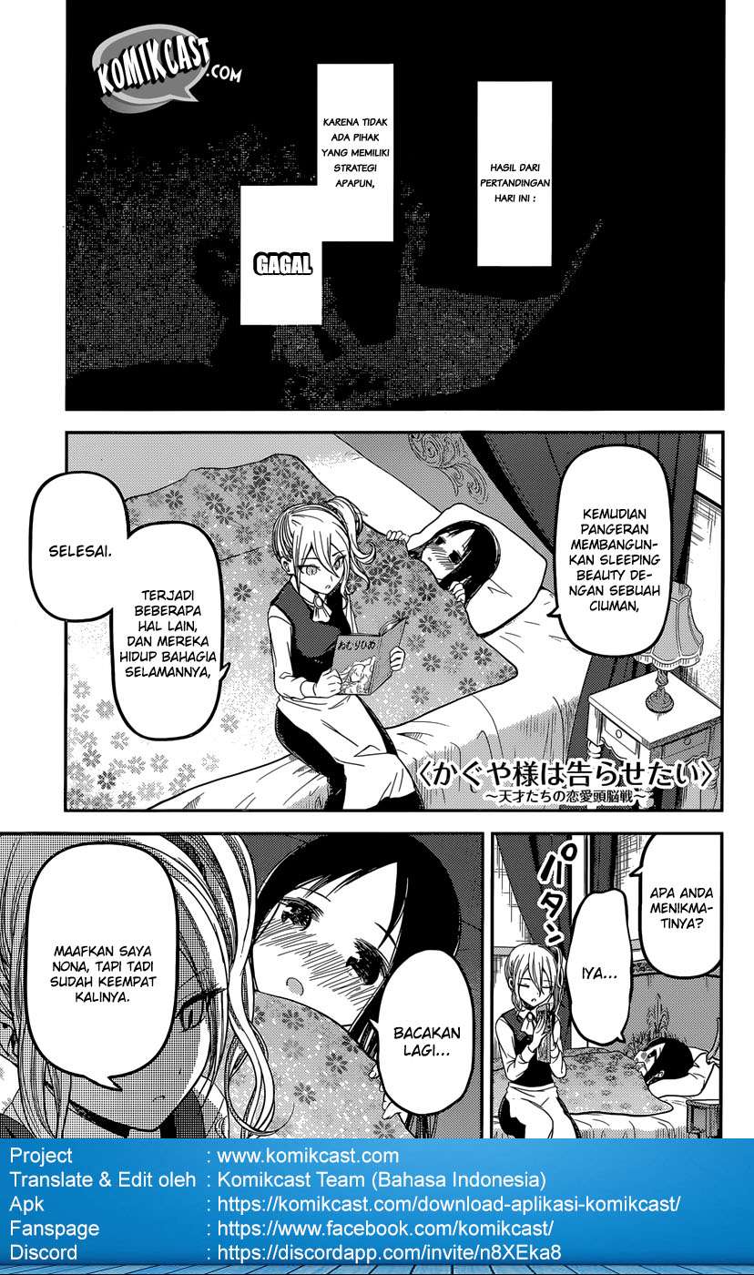 Manga Kaguya-sama wa Kokurasetai – Tensai-tachi no Renai Zunousen Chapter 35 gambar 2