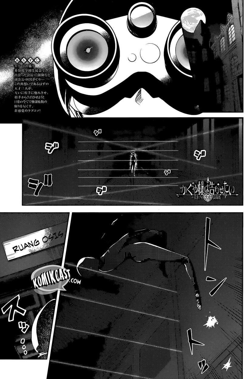 Manga Kaguya-sama wa Kokurasetai – Tensai-tachi no Renai Zunousen Chapter 30 gambar 2