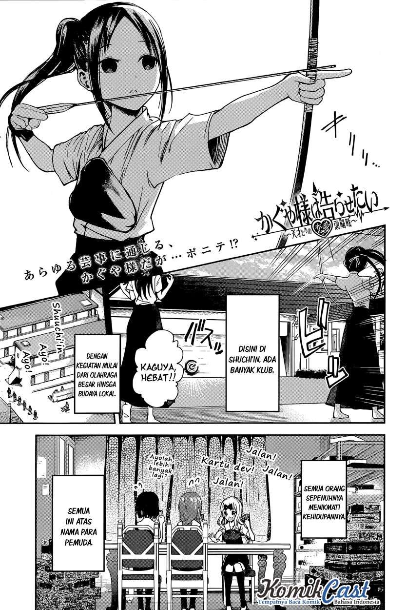 Manga Kaguya-sama wa Kokurasetai – Tensai-tachi no Renai Zunousen Chapter 29 gambar 2