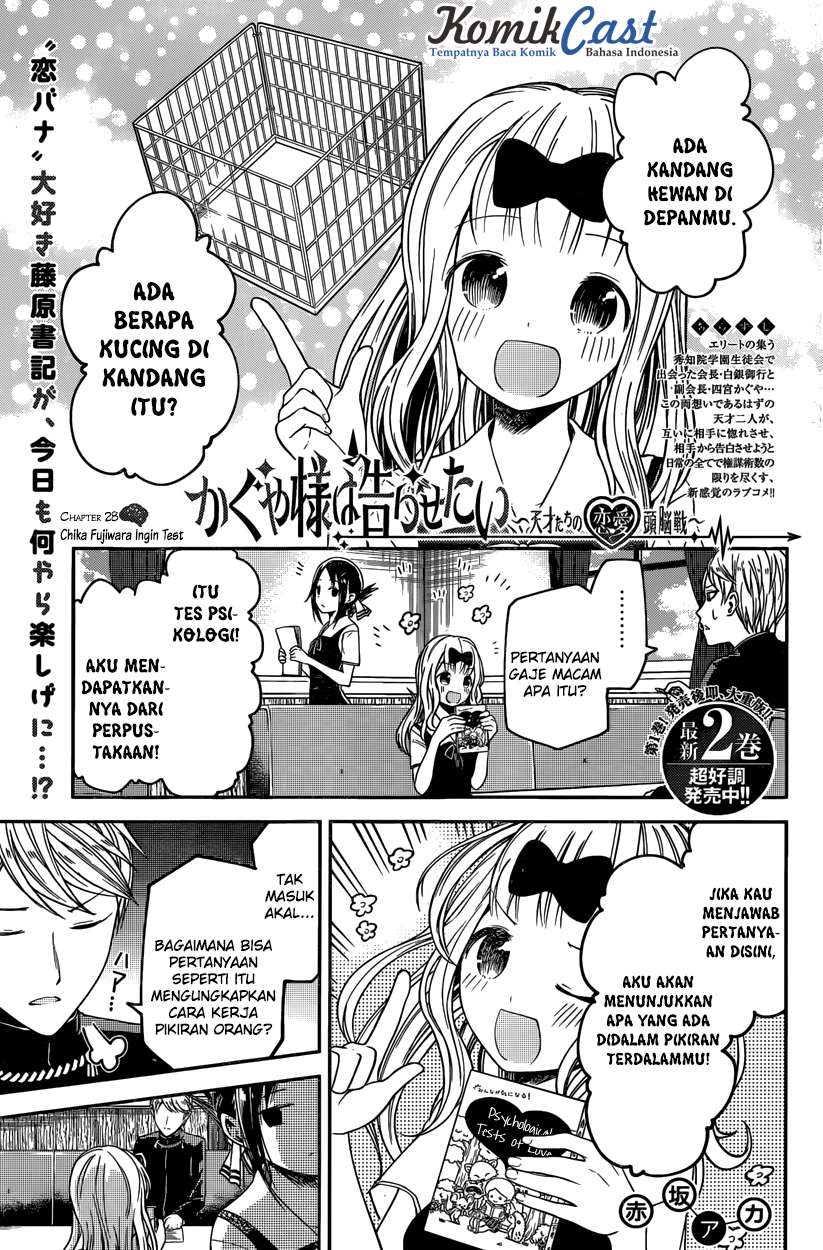 Manga Kaguya-sama wa Kokurasetai – Tensai-tachi no Renai Zunousen Chapter 28 gambar 2