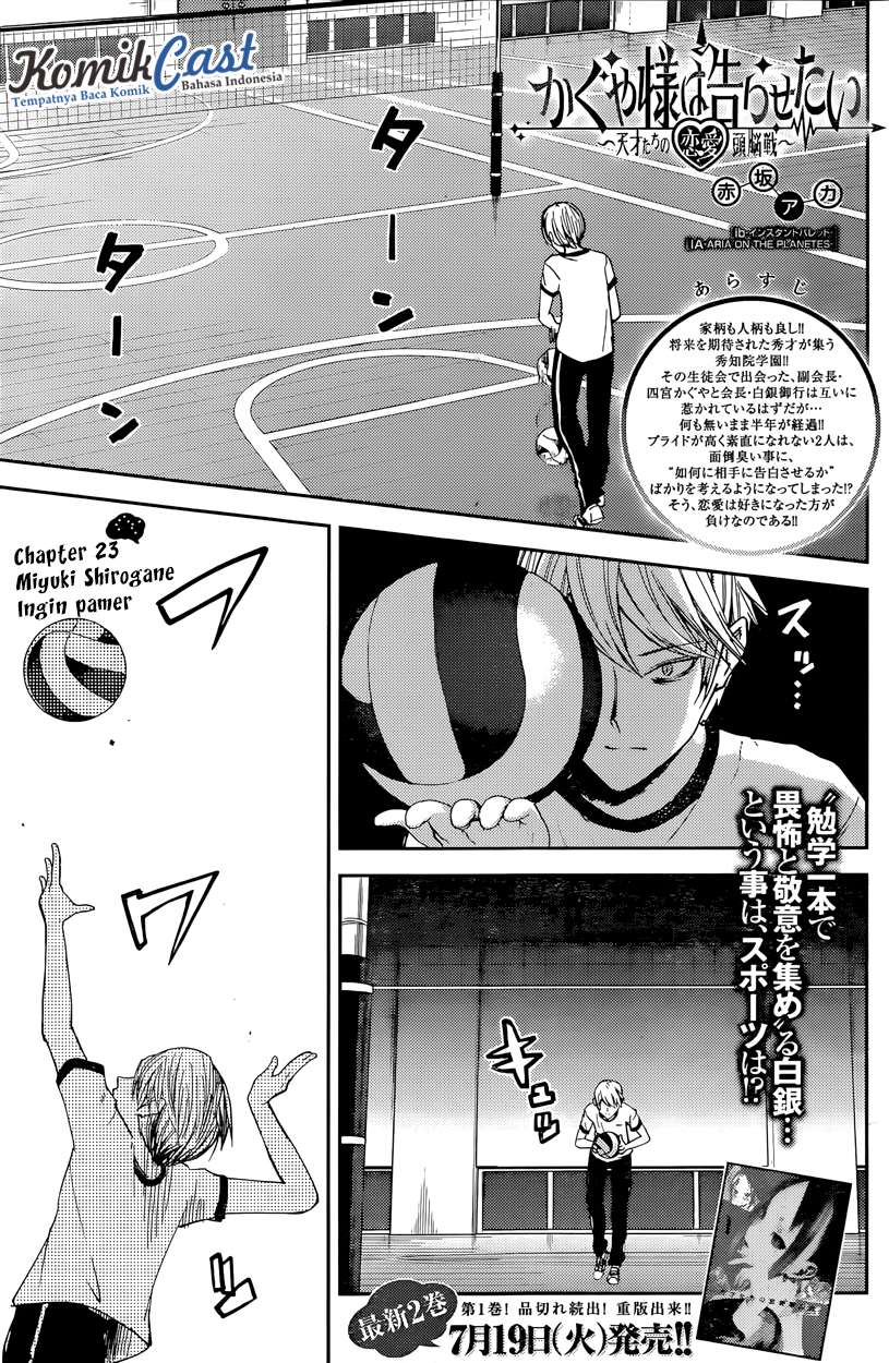 Manga Kaguya-sama wa Kokurasetai – Tensai-tachi no Renai Zunousen Chapter 23 gambar 2