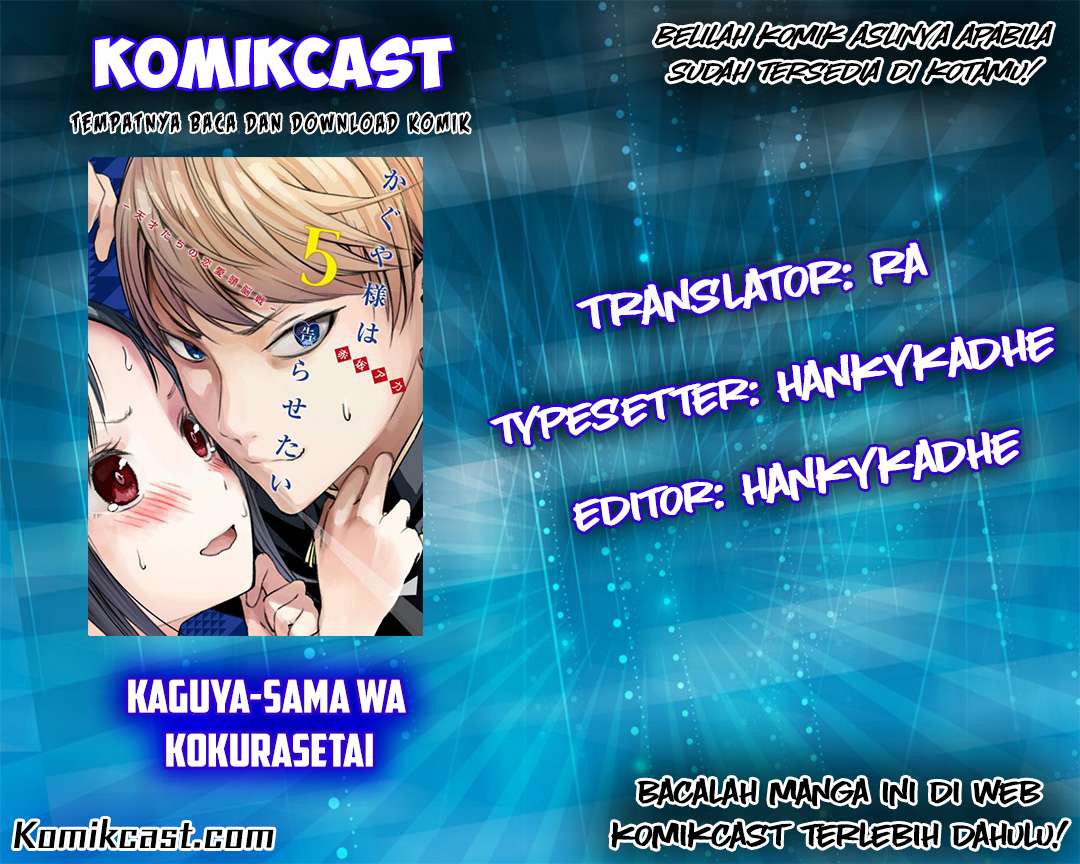 Manga Kaguya-sama wa Kokurasetai – Tensai-tachi no Renai Zunousen Chapter 22 gambar 2