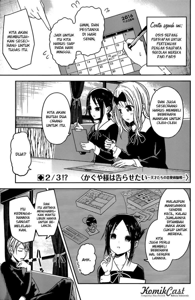Manga Kaguya-sama wa Kokurasetai – Tensai-tachi no Renai Zunousen Chapter 18 gambar 2