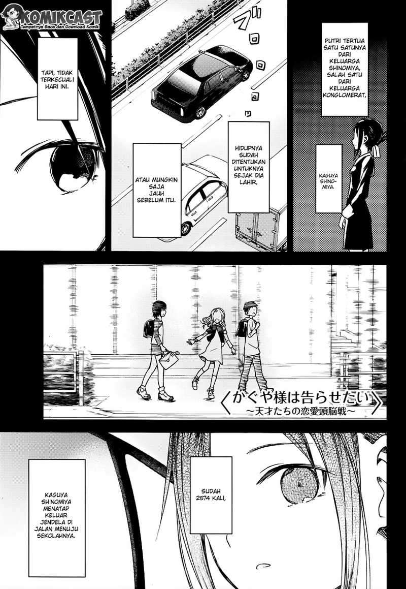 Manga Kaguya-sama wa Kokurasetai – Tensai-tachi no Renai Zunousen Chapter 9 gambar 2