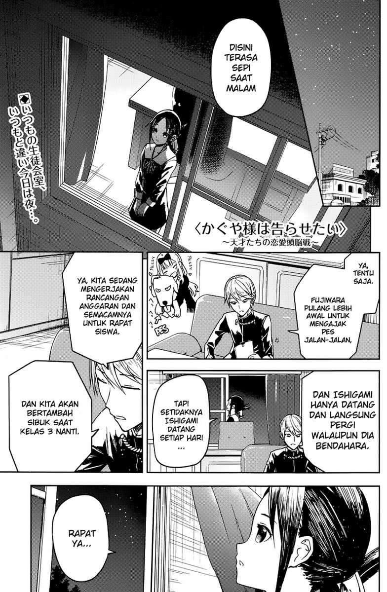 Manga Kaguya-sama wa Kokurasetai – Tensai-tachi no Renai Zunousen Chapter 8 gambar 2
