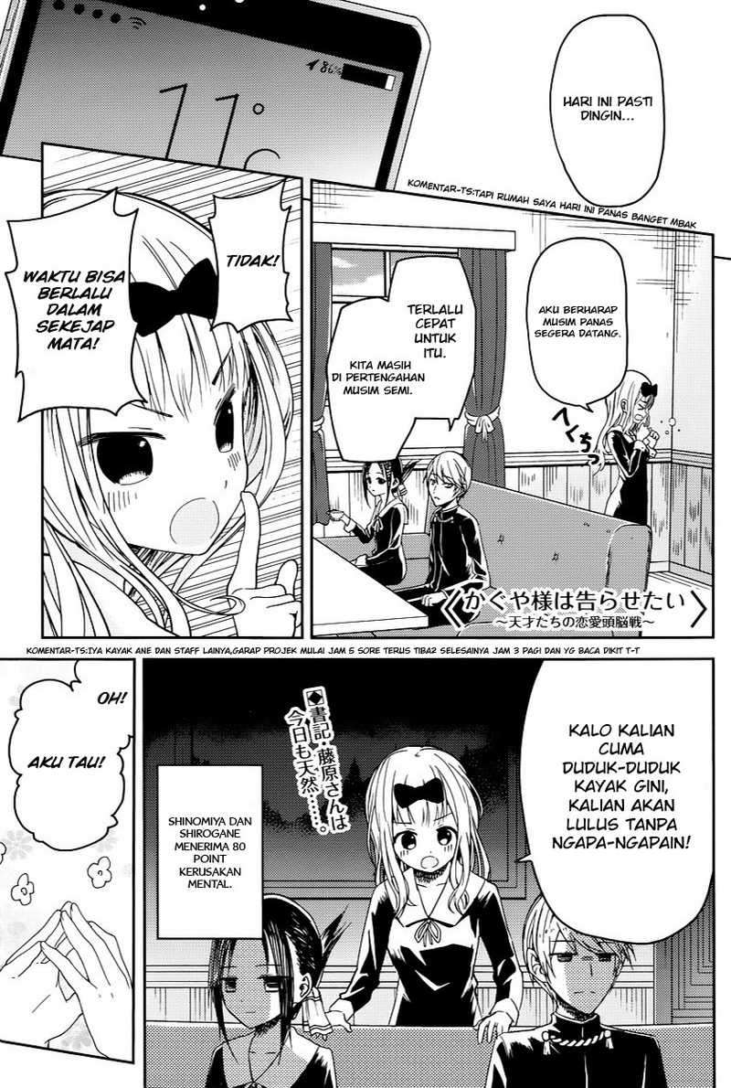 Manga Kaguya-sama wa Kokurasetai – Tensai-tachi no Renai Zunousen Chapter 7 gambar 2