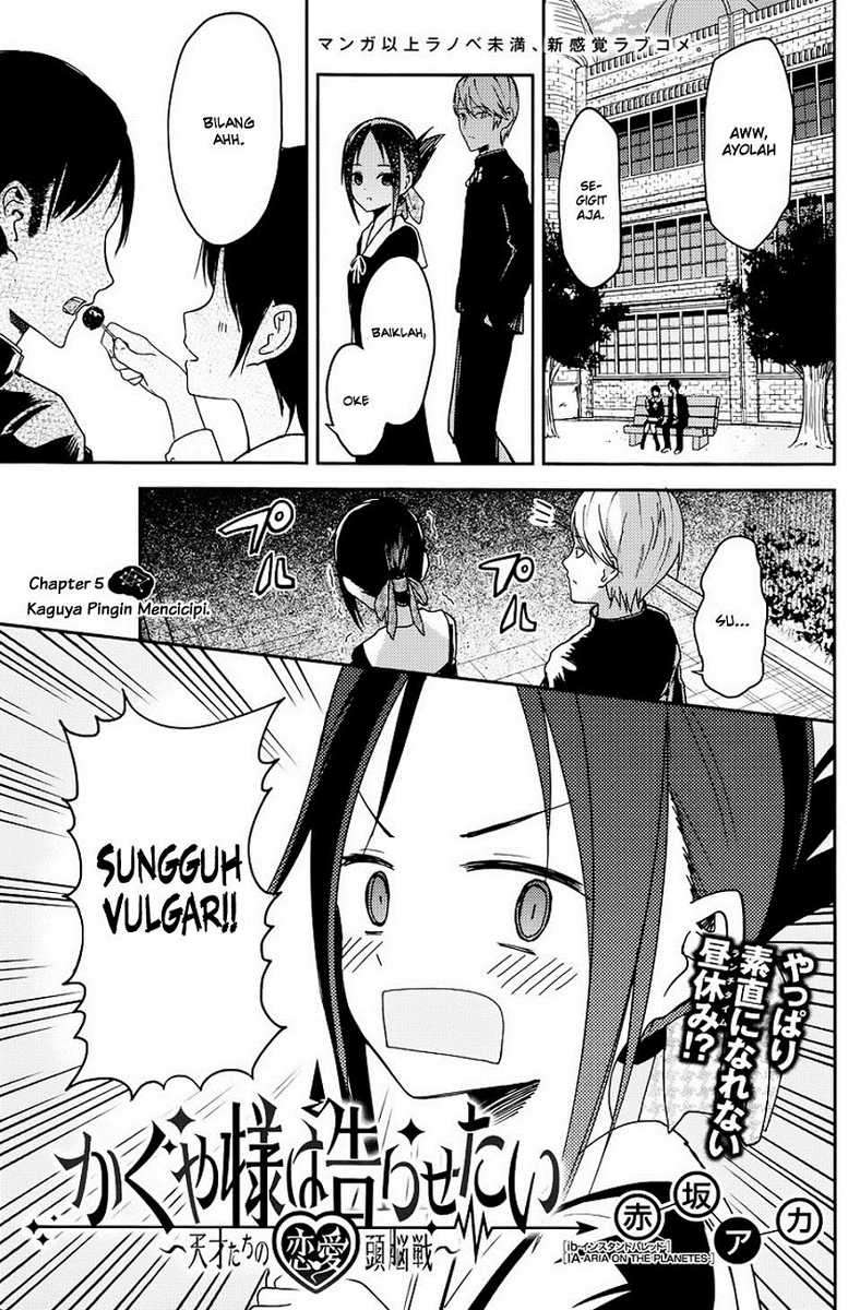 Manga Kaguya-sama wa Kokurasetai – Tensai-tachi no Renai Zunousen Chapter 5 gambar 2