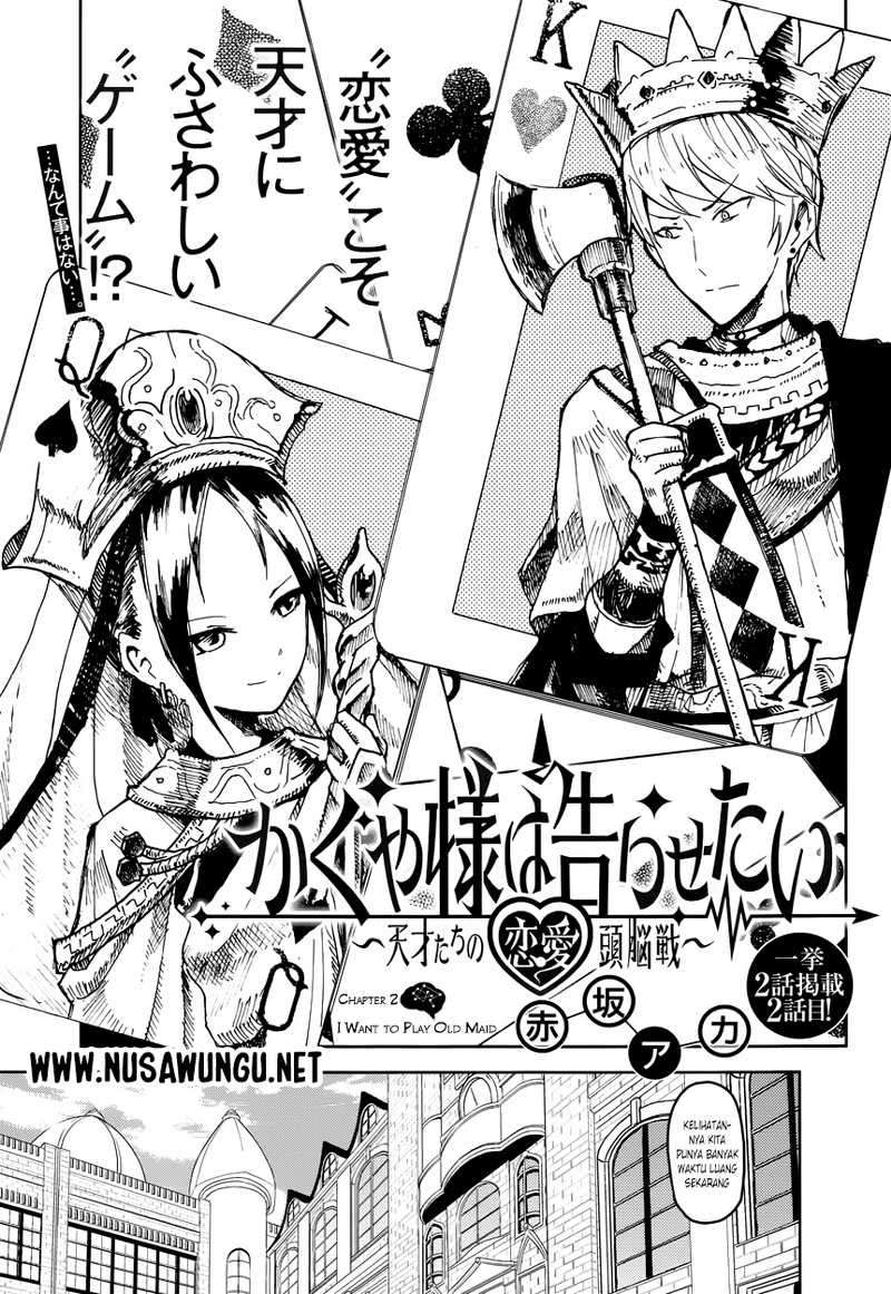 Manga Kaguya-sama wa Kokurasetai – Tensai-tachi no Renai Zunousen Chapter 2 gambar 2