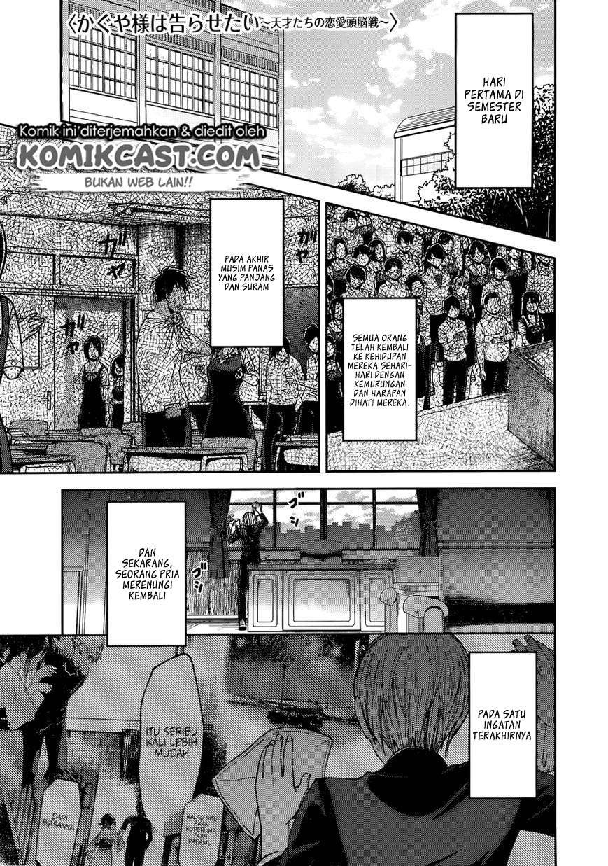 Manga Kaguya-sama wa Kokurasetai – Tensai-tachi no Renai Zunousen Chapter 46 gambar 2