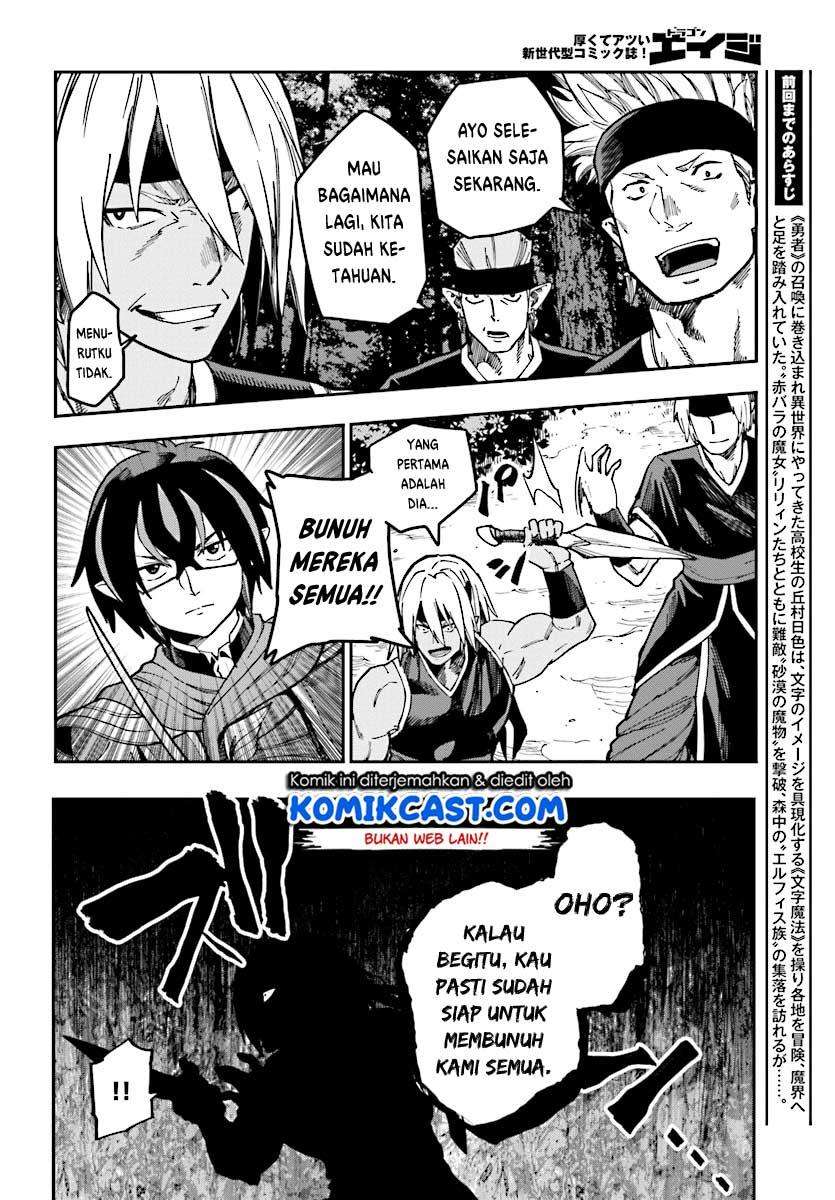 Halaman 3
