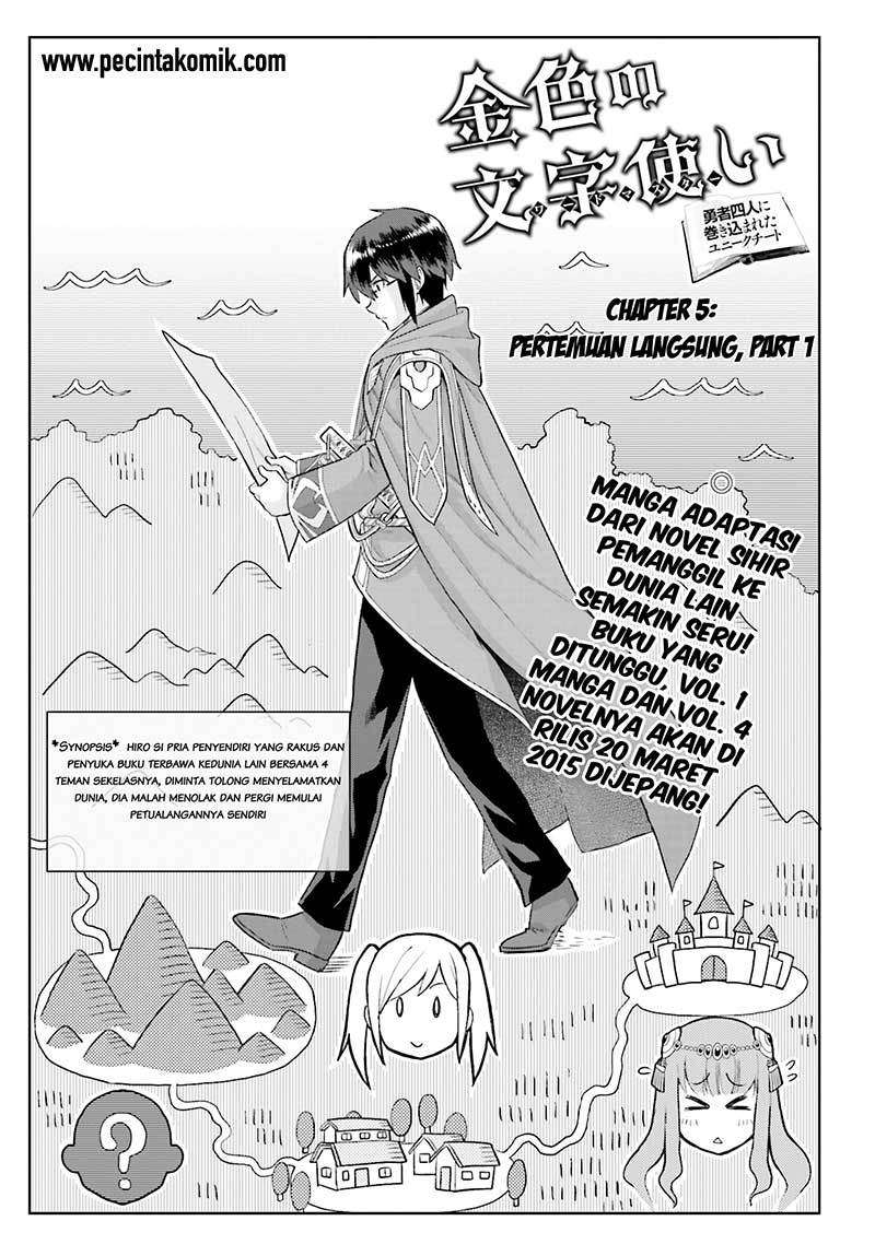 Halaman 3