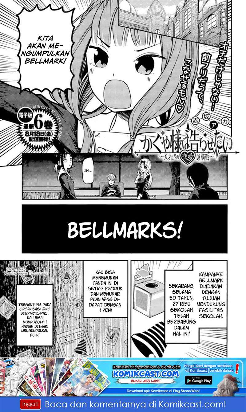 Manga Kaguya-sama wa Kokurasetai – Tensai-tachi no Renai Zunousen Chapter 75 gambar 2