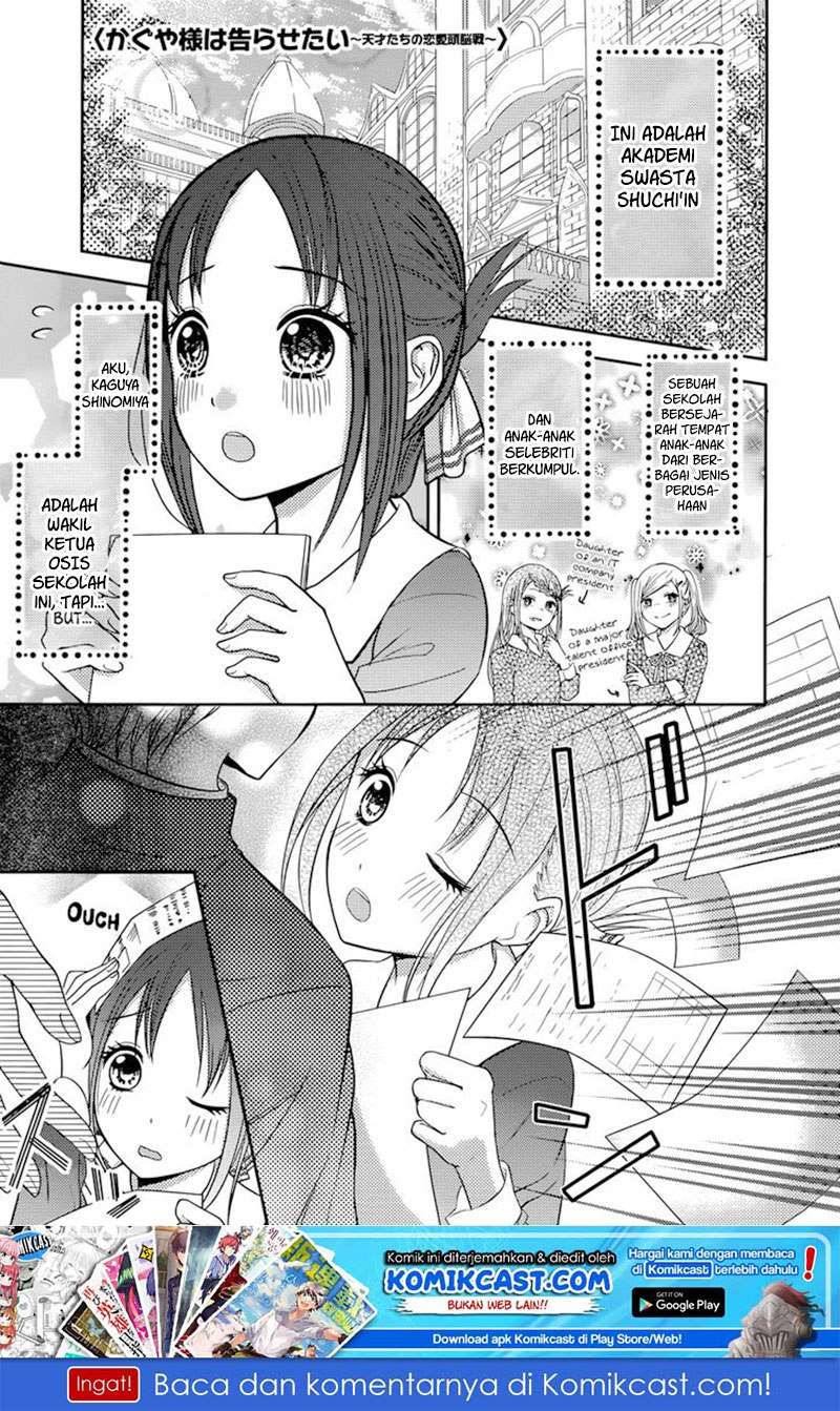 Manga Kaguya-sama wa Kokurasetai – Tensai-tachi no Renai Zunousen Chapter 74 gambar 2