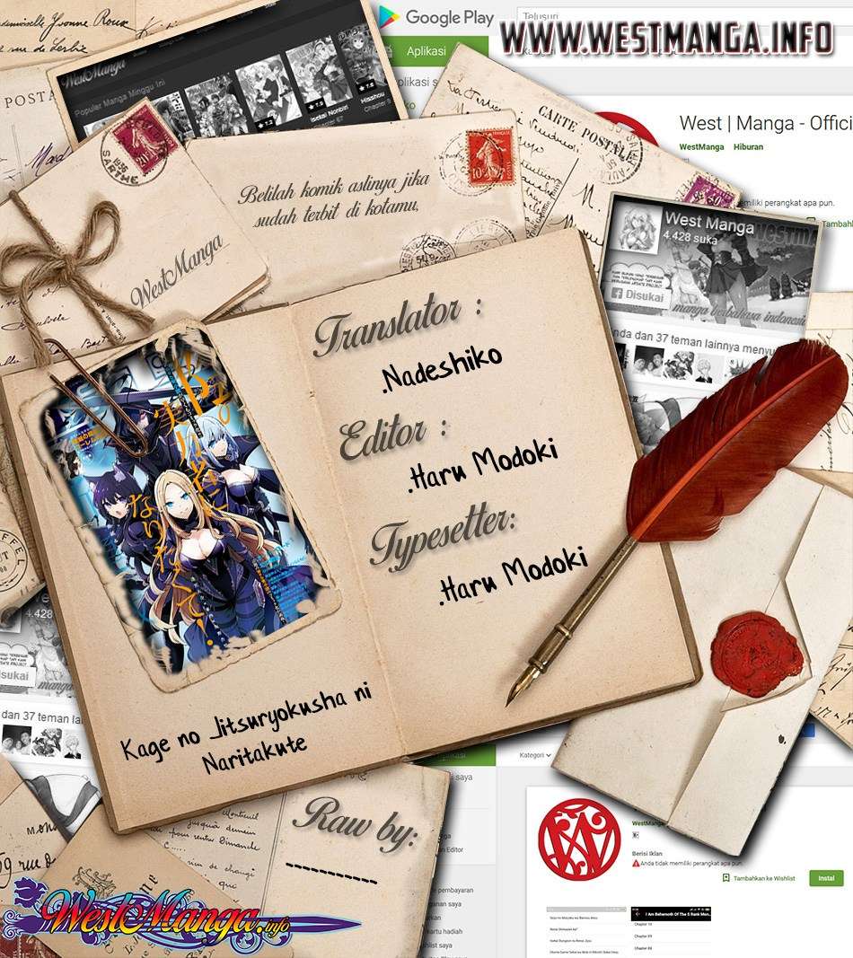 Kage no Jitsuryokusha ni Naritakute Chapter 09 Gambar 3