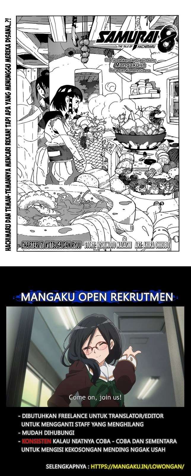 Manga Samurai 8: Tales of Hachimaru Chapter 17 gambar 2