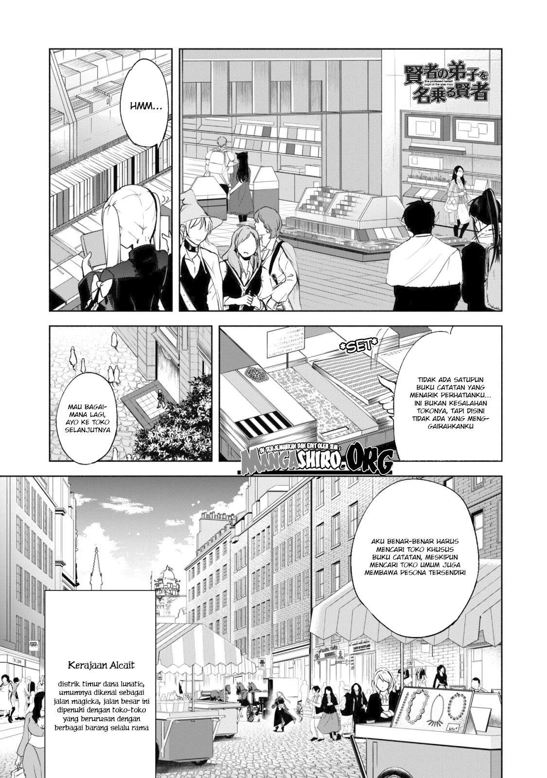 Manga Kenja No Deshi Wo Nanoru Kenja Chapter 25 gambar 2