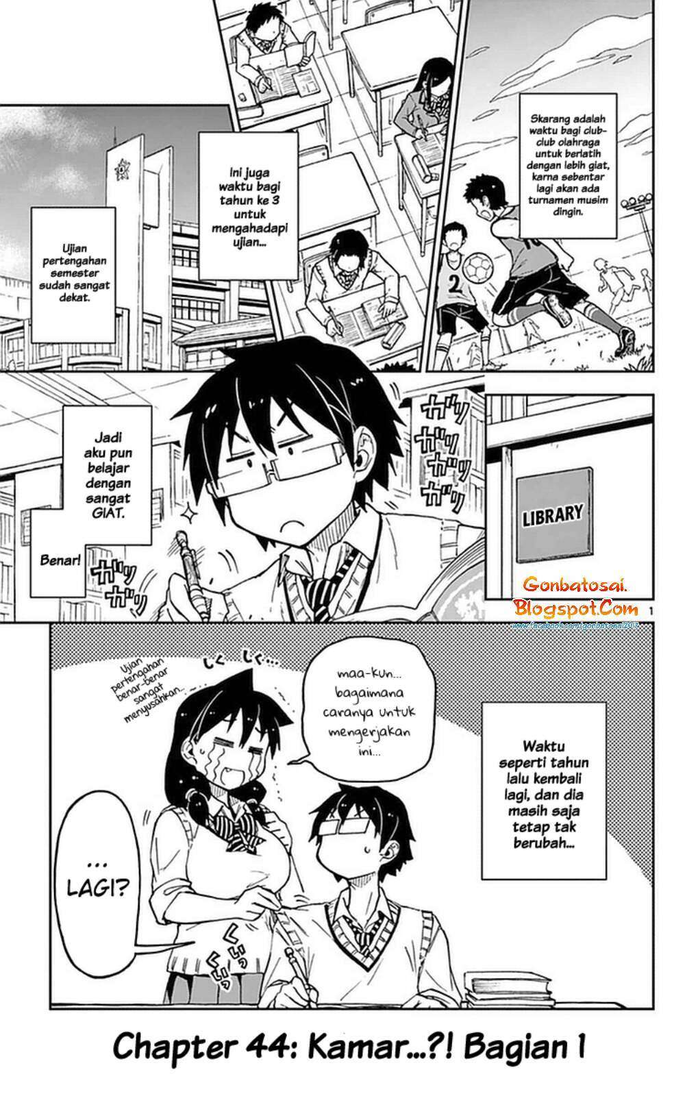 Manga Amano Megumi wa Sukidarake! Chapter 44 gambar 2