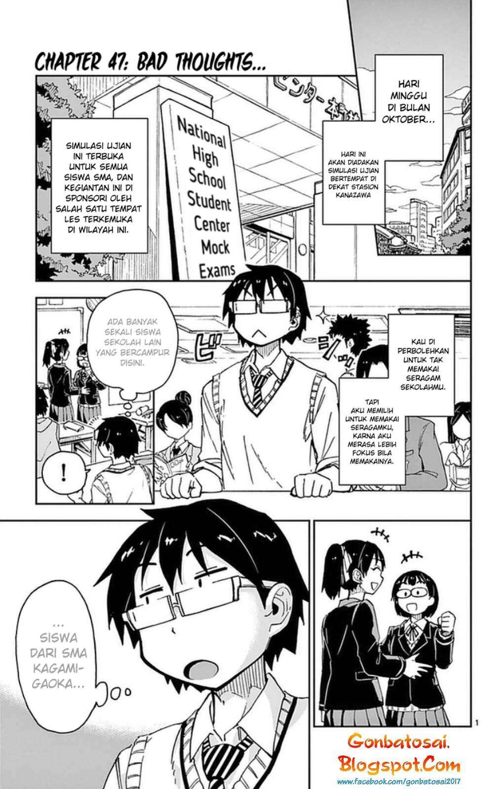 Manga Amano Megumi wa Sukidarake! Chapter 43 gambar 2