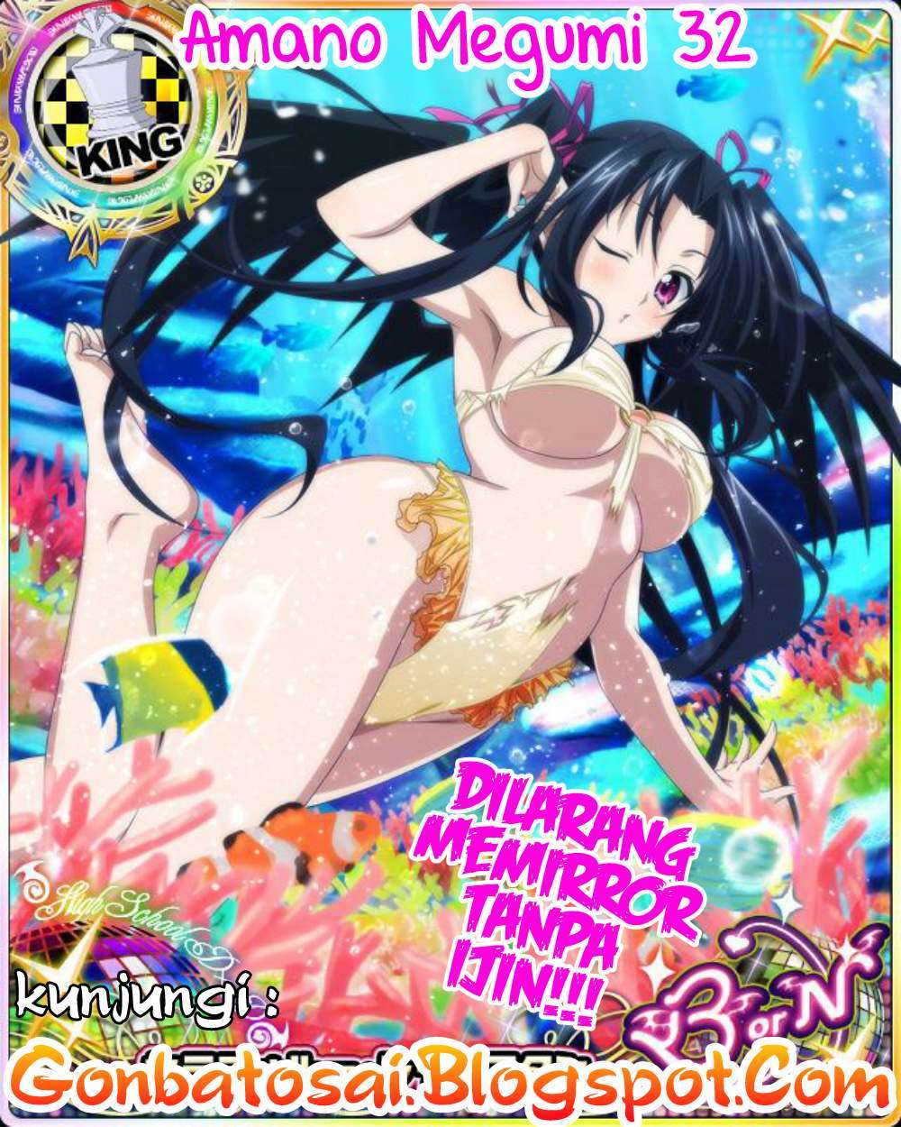 Manga Amano Megumi wa Sukidarake! Chapter 30 gambar 2