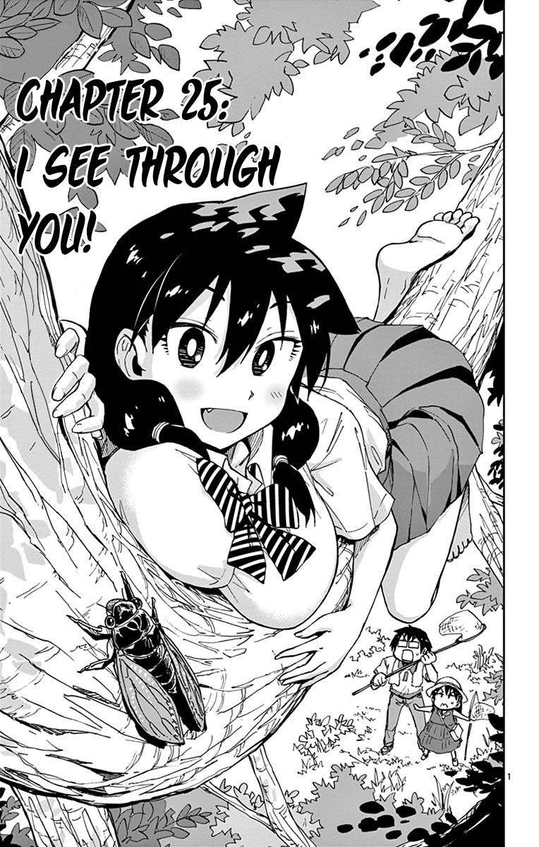 Manga Amano Megumi wa Sukidarake! Chapter 24 gambar 2