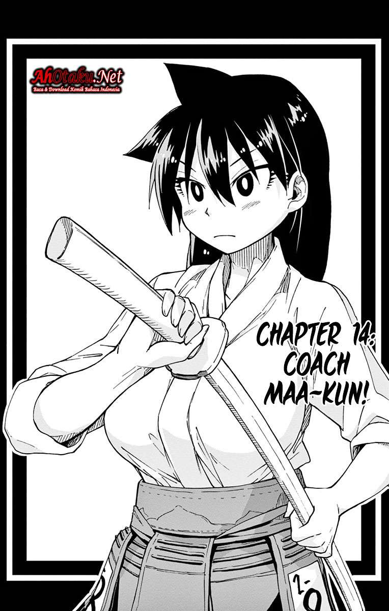 Manga Amano Megumi wa Sukidarake! Chapter 14 gambar 2