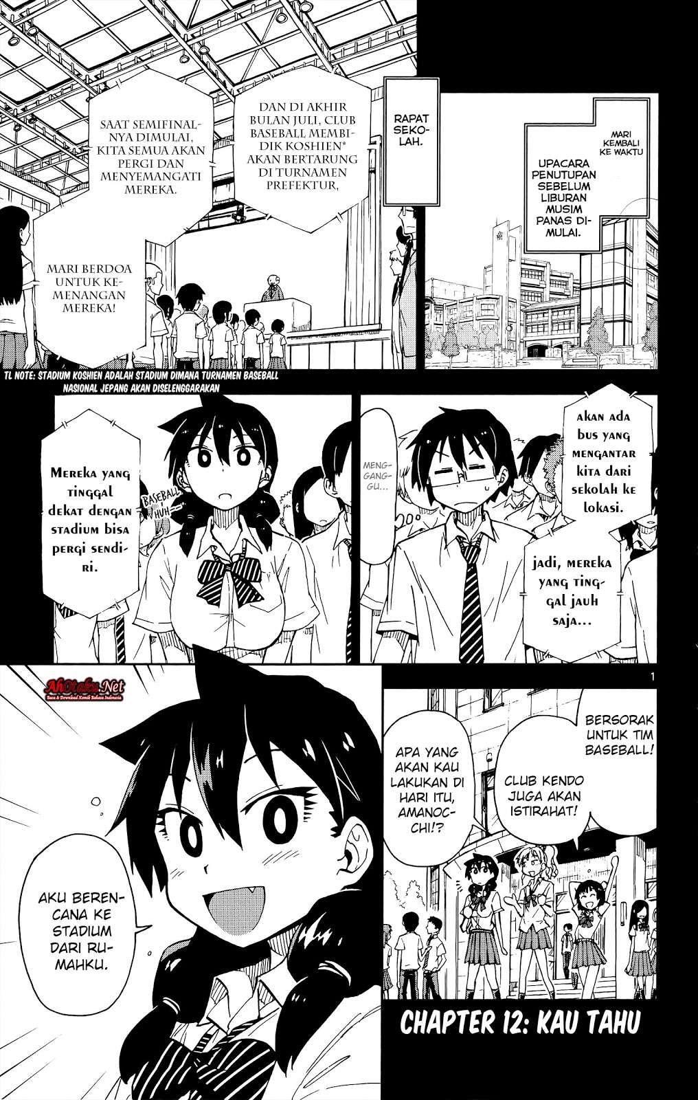 Manga Amano Megumi wa Sukidarake! Chapter 12 gambar 2