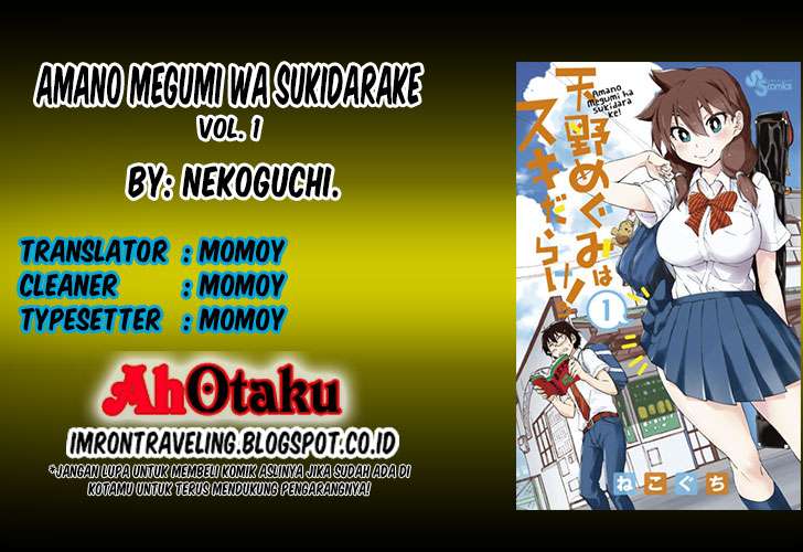 Amano Megumi wa Sukidarake! Chapter 07 Gambar 3