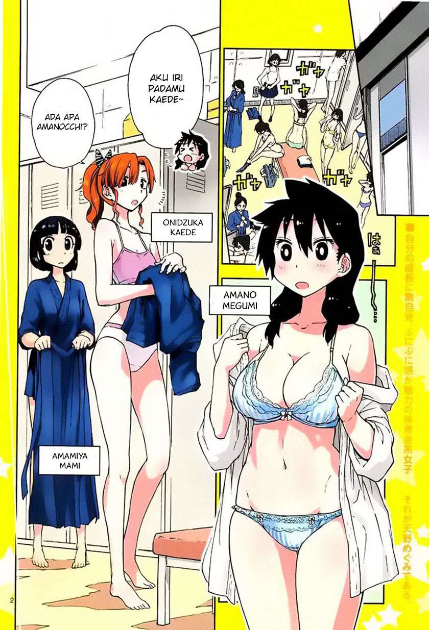 Manga Amano Megumi wa Sukidarake! Chapter 03 gambar 2