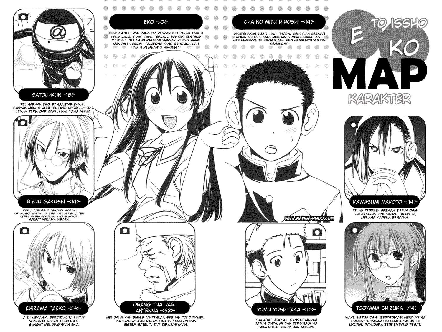 090 Eko to Issho Chapter 1 Gambar 3