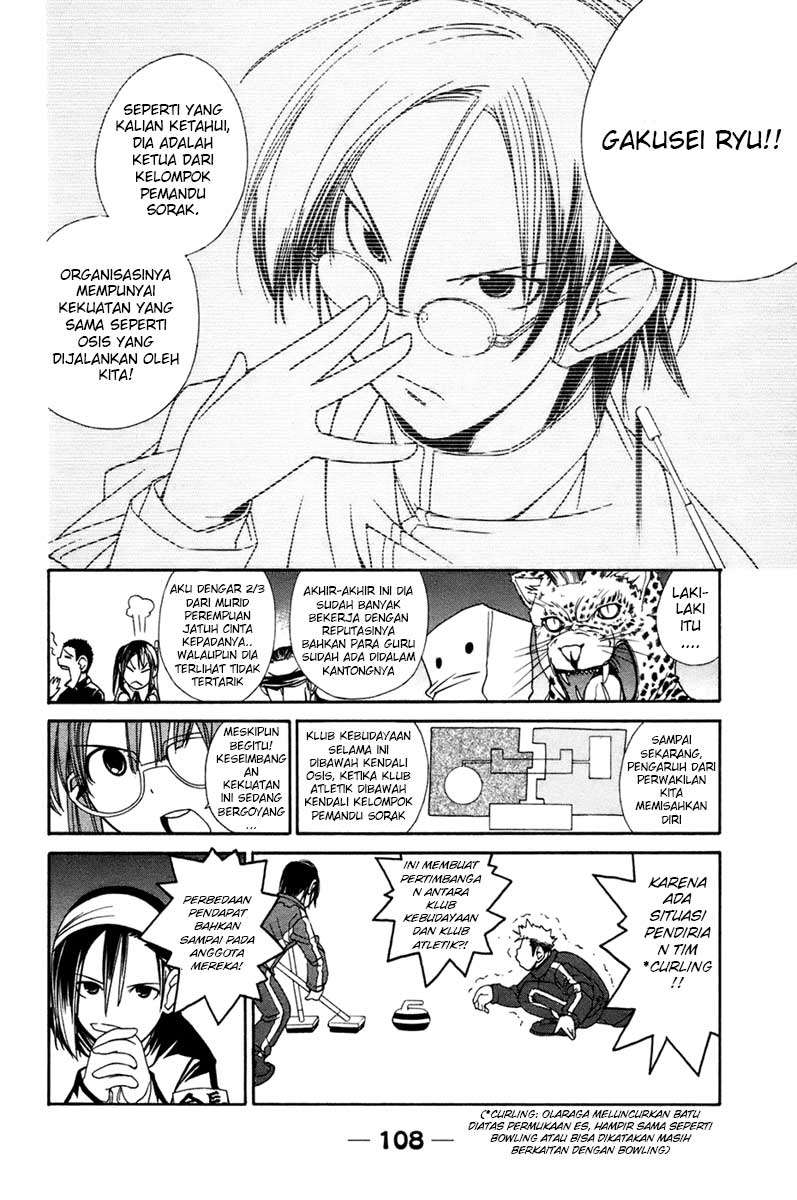 Manga 090 Eko to Issho Chapter 10 gambar 2
