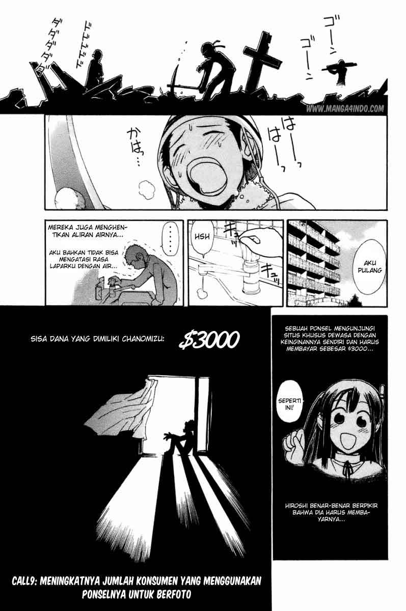Manga 090 Eko to Issho Chapter 9 gambar 2