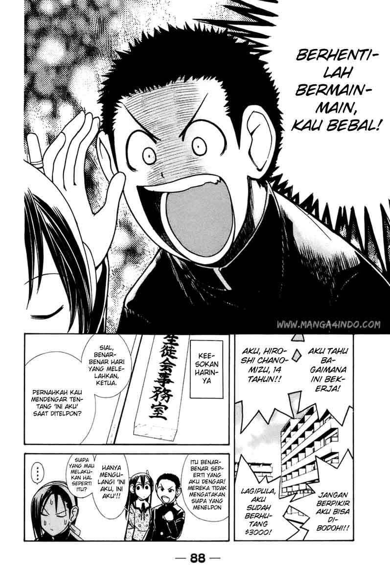 Manga 090 Eko to Issho Chapter 8 gambar 2