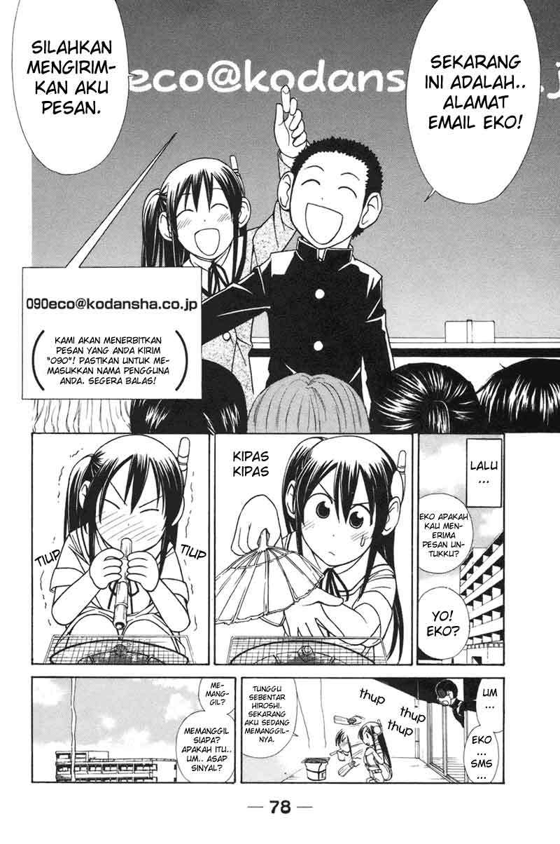 Manga 090 Eko to Issho Chapter 7 gambar 2