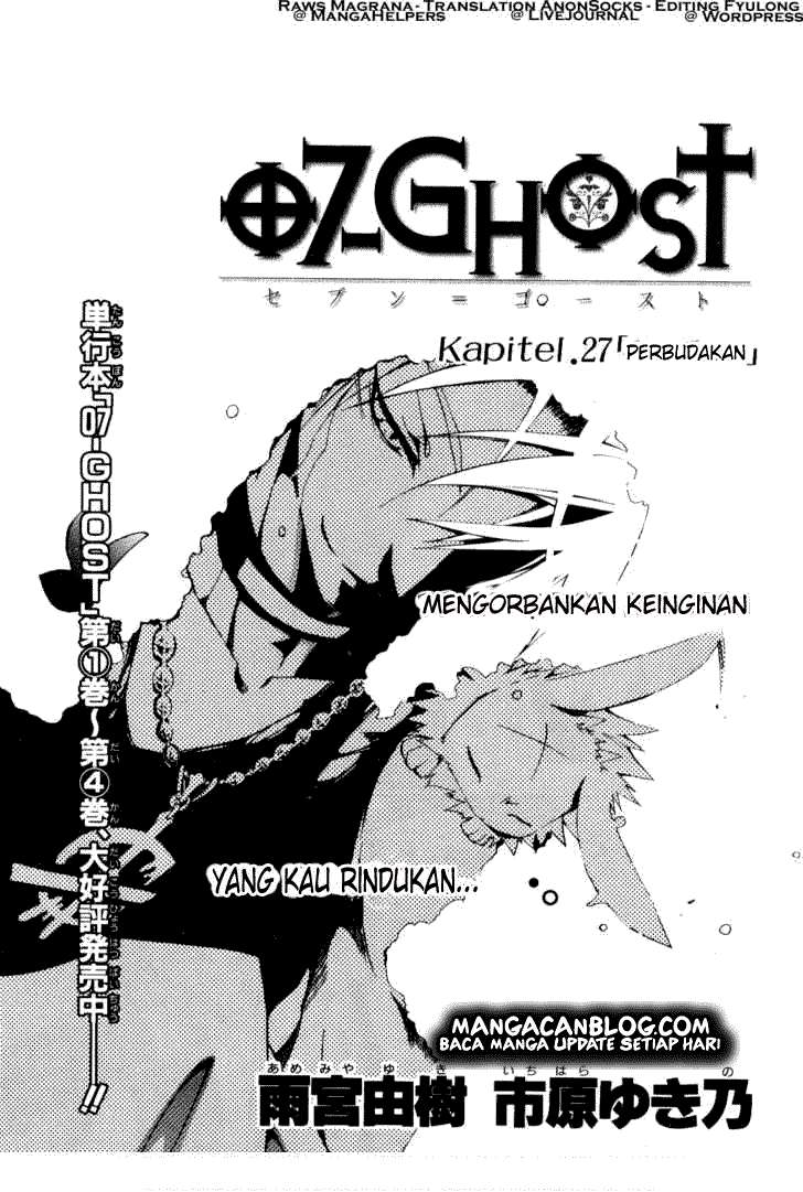 07 Ghost Chapter 27 Gambar 5